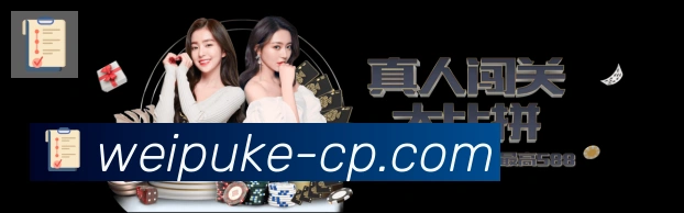 辅助工具